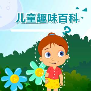 女子被狂揉下部❌羞羞网站
