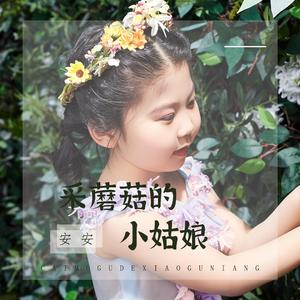 女子被狂揉下部❌羞羞网站
