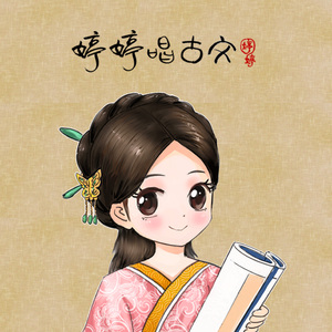 女子被狂揉下部❌羞羞网站
