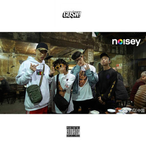 女子被狂揉下部❌羞羞网站
