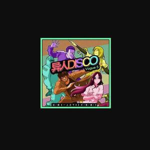 女子被狂揉下部❌羞羞网站
