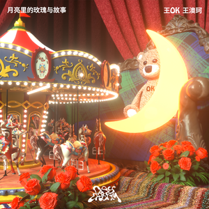 女子被狂揉下部❌羞羞网站
