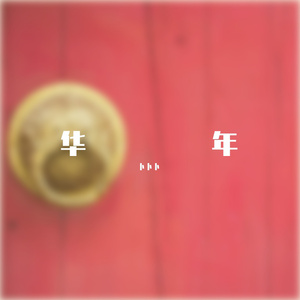 女子被狂揉下部❌羞羞网站
