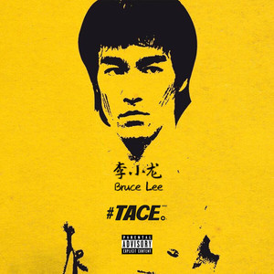 女子被狂揉下部❌羞羞网站
