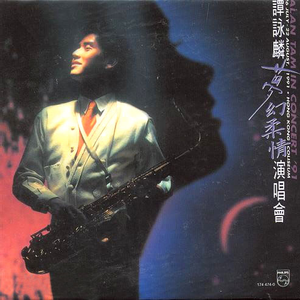 女子被狂揉下部❌羞羞网站
