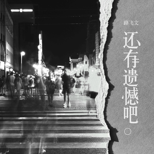 女子被狂揉下部❌羞羞网站
