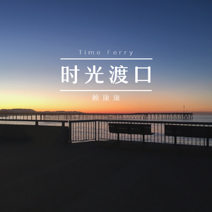 女子被狂揉下部❌羞羞网站
