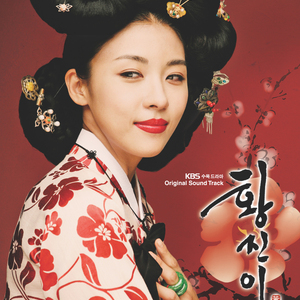 女子被狂揉下部❌羞羞网站
