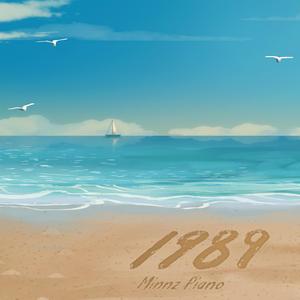 女子被狂揉下部❌羞羞网站
