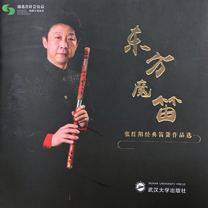 女子被狂揉下部❌羞羞网站
