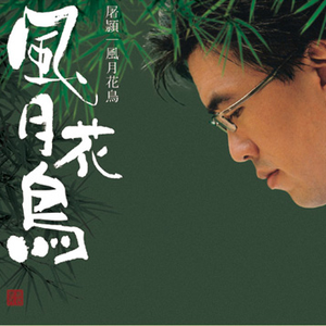 女子被狂揉下部❌羞羞网站
